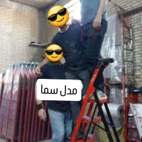 انواع نردبان بدون واسطه|ابزارآلات|مشهد, جانباز|دیوار