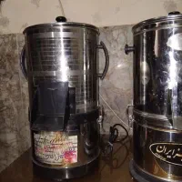 سبزی خوردکن