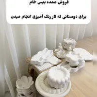 تولید ظروف و دکوری سنگی  آموزشم داریم|مجسمه، تندیس، ماکت|ساری, |دیوار