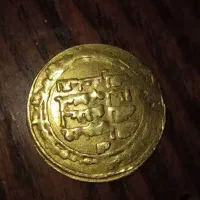 سکه های  طلا با ارزش