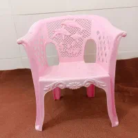 صندلی پلاستیکی