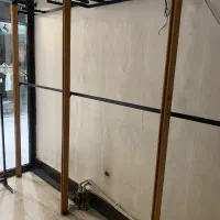 رگال و ستون مغازه