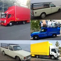 خاور /نیسان بار /وانت بارتلفنی