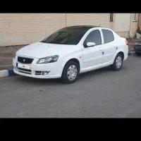 رانا پلاس پانومرا