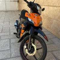 تی وی اس راکز