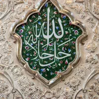 300متر نزدیک به خیابان پلا3