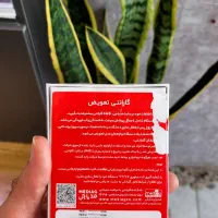 honor x5b plus گوشی آنر آکبند موبایل الهیه|موبایل|مشهد, الهیه|دیوار