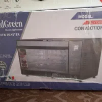 آون توسترلندگرین