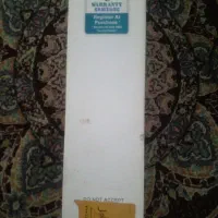 کارتون گوشی