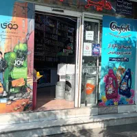 نیروی چیدمان