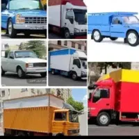 باربری مجوزرسمی کل کرج شهرک ابریشم باغستان گوهردشت