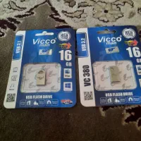 لطفآ مطالعه کنیدهمیشه  فلش موجودهست|قطعات و لوازم جانبی رایانه|اهواز, کمپلو جنوبی|دیوار