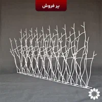 حفاظ شاخ گوزنی مدل دیاکو ارتفاع 90