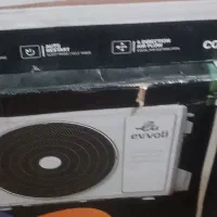 نصاب اسپیلت