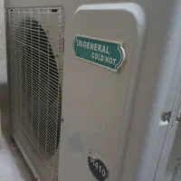 کولر گازی سرد و گرم ۳۰۰۰۰ جنرال گلد