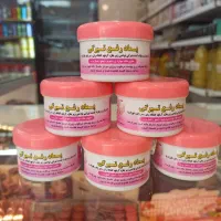 وایتکس بدن (پماد رفع تیرگی)