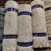 پتو مسافرتی ماربل مدل ۲۰۲۶