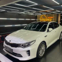 اپتیما جی تی لاین ۳ رادار ۲۰۱۷