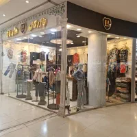 فروش مغازه  سیتی سنتر 2