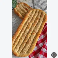 سلام شاطر بربری نیازمندیم