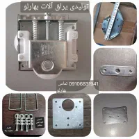 یراق آلات کابینت تولیدی یراق آلات انواع یراق