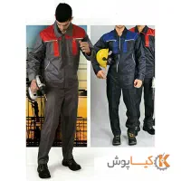 لباس کار