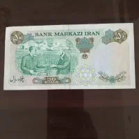 اسکناس ۵ تومنی پهلوی|کلکسیون سکه، تمبر، اسکناس|پیشوا, |دیوار