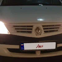 فروش ال۹۰