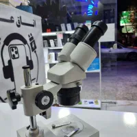 لوپ تعمیرات موبایل