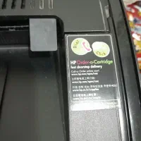 Printer Hp 1102 W Wireless|پرینتر، اسکنر، کپی، فکس|گرگان, |دیوار