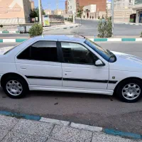 پارس سال 99