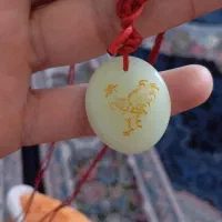 گردنبند یشم.