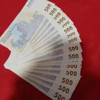 اسکناس و پول های نو برای کلکسیون و عید