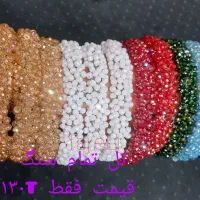 دست سازه های زیبا برای شما|زیورآلات و اکسسوری|اسلامشهر, شهرک قائمیه|دیوار