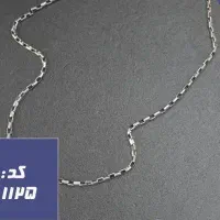 زنجیر نقره دیپلمات ایتالیا اصل|جواهرات|تهران, فاطمی|دیوار