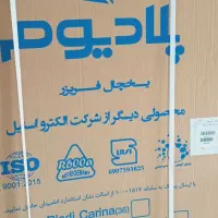 یخچال الکترواستیل پلادیوم رنگ تیتانیوم نقره ای