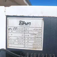 یخچال فریزر سالم سالم|یخچال و فریزر|گنبد کاووس, |دیوار