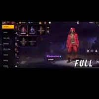 آکانت فری فایر