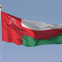 تور ثبت شرکت و اخذ اقامت عمان