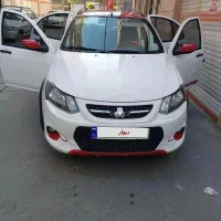 کوییک ار مدل ۱۴۰۱