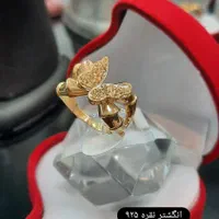 نقره (خرید و فروش نو و مستعمل)