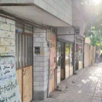 عمارت ویلایی تجاری مسکونی