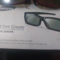 عینک سامسونگ ۳بعدی. اصل