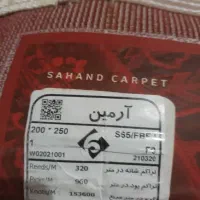 ماشینی ۲.۵*۲.|فرش|تبریز, |دیوار