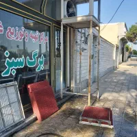 تعمیرات تخصصی پکیج آبگرمکن کولر آبی اجاقگاز درمنزل