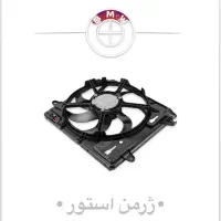 پروانه موتور فن کامل بنز بی ام و استوک-نو benz bmw|قطعات یدکی و لوازم جانبی|تهران, بازار|دیوار