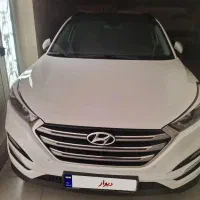 توسان 2017