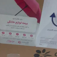 ال ای دی جی پلاس۶۵اینچ اکبندهوشمنده فورکی اسمارت|تلویزیون و پروژکتور|مشکین‌دشت, |دیوار
