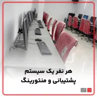 استخدام دانشجو و کمک حسابدار پس از آموزش|استخدام مالی، حسابداری، حقوقی|قرچک, محمد آباد|دیوار