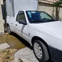 اریسان یخچالدار